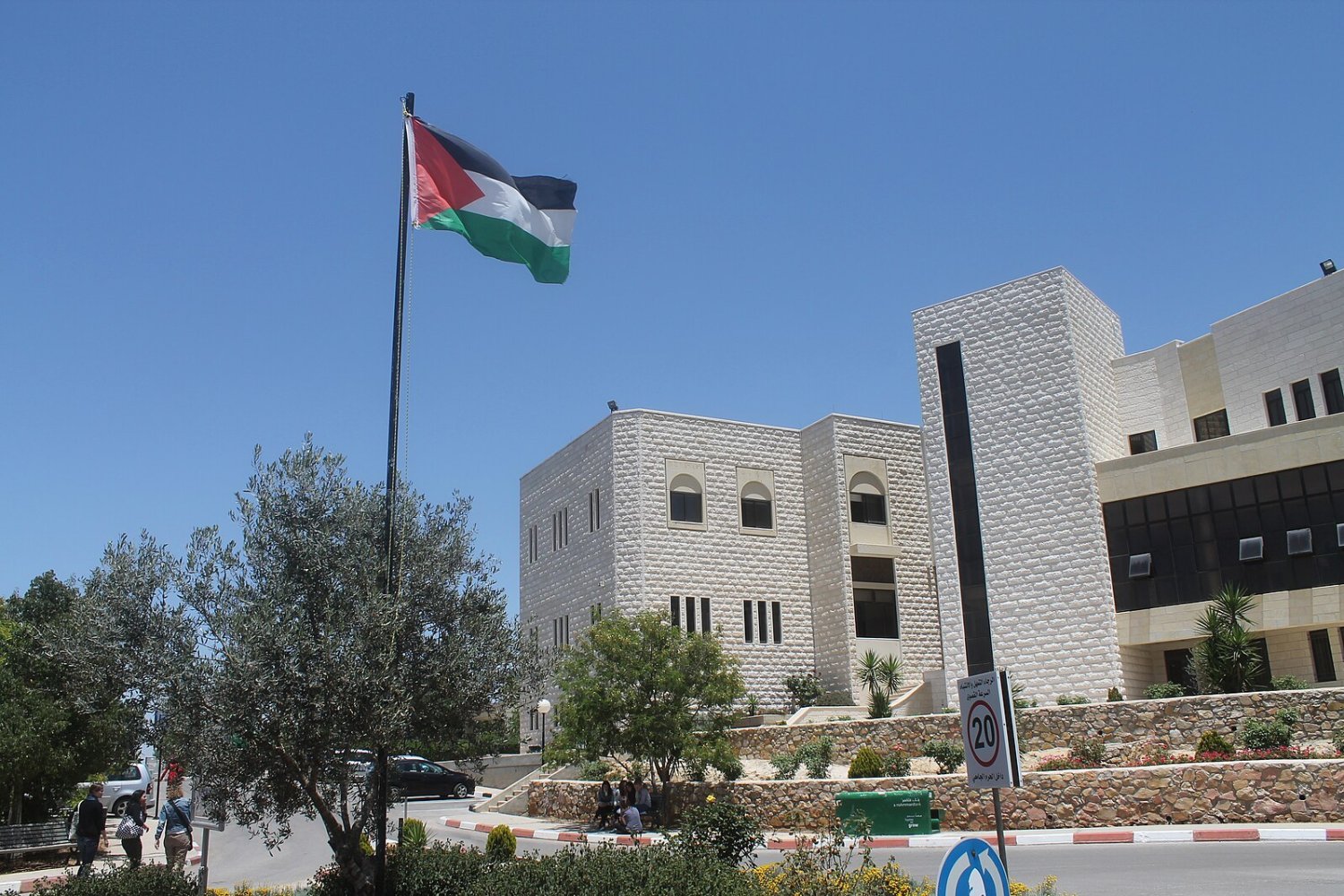 « Organisons-nous face au génocide » : l'appel à la jeunesse des étudiant·e·s palestiniens de Ber Zeit
