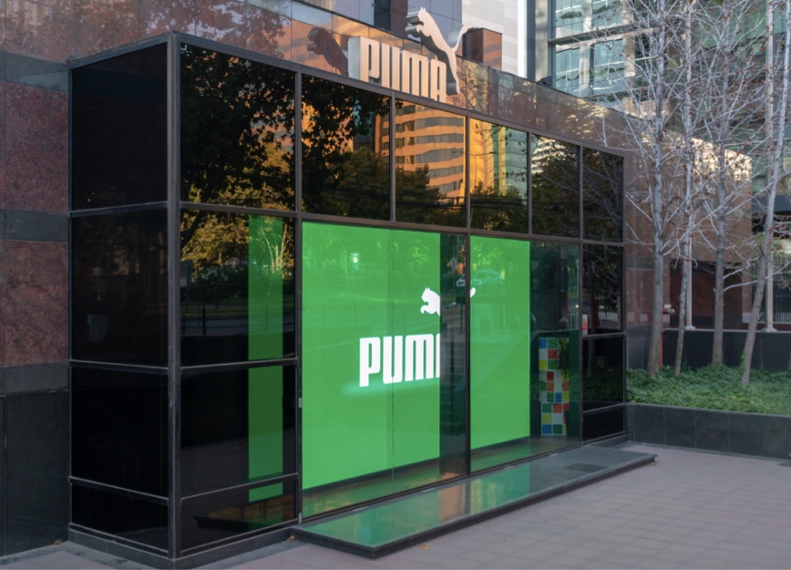 Comment la marque Puma soutient-elle la colonisation de la Palestine ?