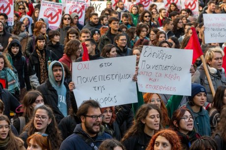 Grèce : Manifestations et assemblées étudiantes se multiplient contre la privatisation des universités