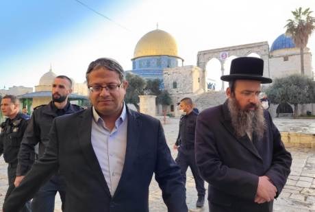 Israël. Première provocation coloniale du gouvernement d'extrême-droite sur l'esplanade des mosquées