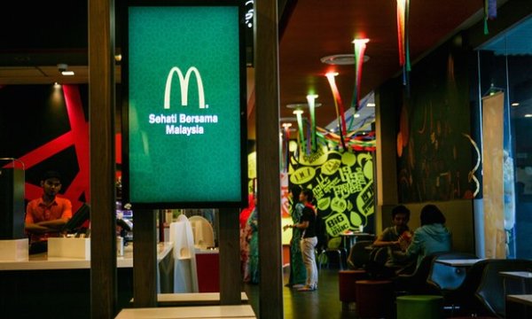  Malaisie. Des esclaves exploités à McDonald's !