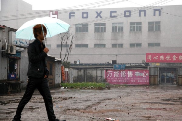 Foxconn. Des ouvriers chinois meurent pour construire des iPhones